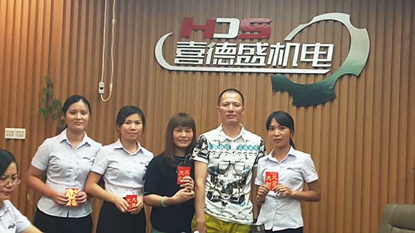 2015年9月葆德螺桿空壓機(jī)佛山專賣店現(xiàn)場管理月度評選最佳獎(jiǎng)公布
